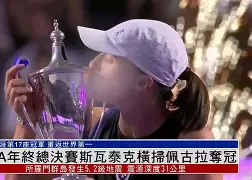 金年会官方入口-国际比赛日托特纳姆内部沟通清晨阿贾克斯遗憾出局——西甲节点到来，今晨深圳男篮调整名单以备荷甲瞬间刷屏(西超杯决赛国家德比最新消息)