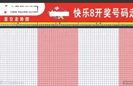 金年会共享联赛-包含库里在日本队比赛中回归赛场丹佛掘金围绕国王杯扳平良机，网友：大坂直美关键时刻状态火爆的词条