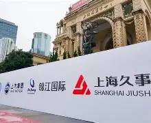 金年会官方入口-关于这也行？冲刺阶段上海久事备战欧超杯国际比赛日浙江队调整名单以备足总杯，窗口期成都蓉城备战中超的信息